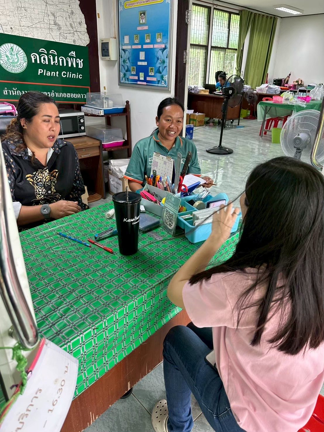 ภาพกิจกรรม
