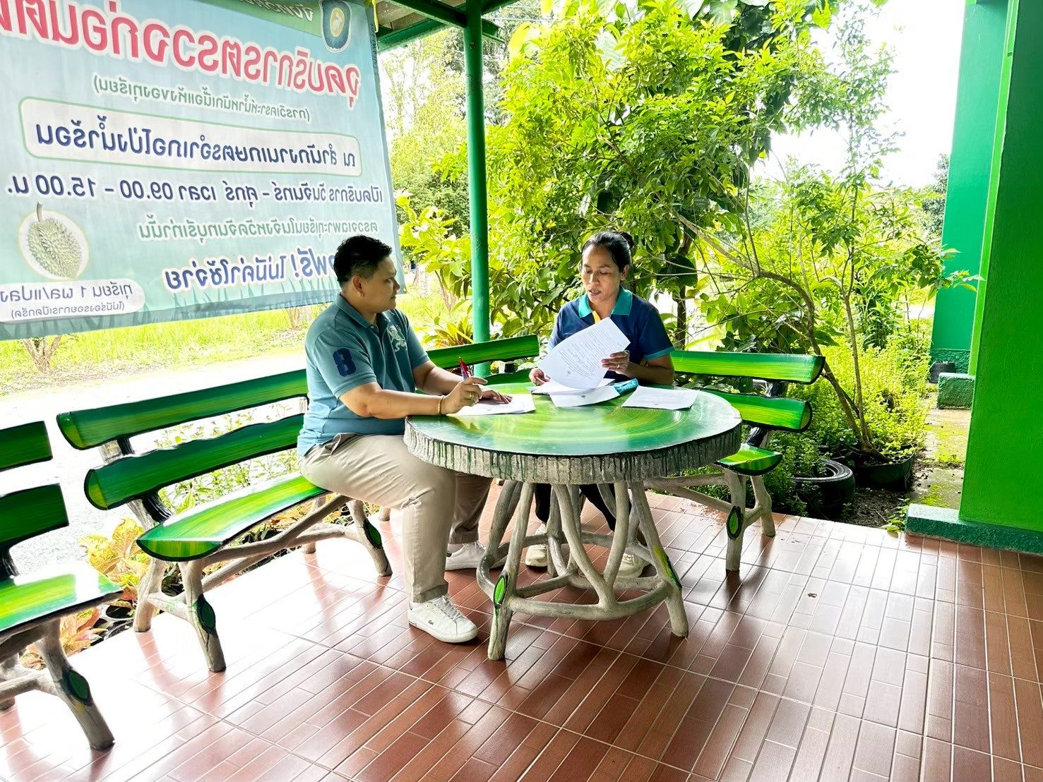 ภาพกิจกรรม