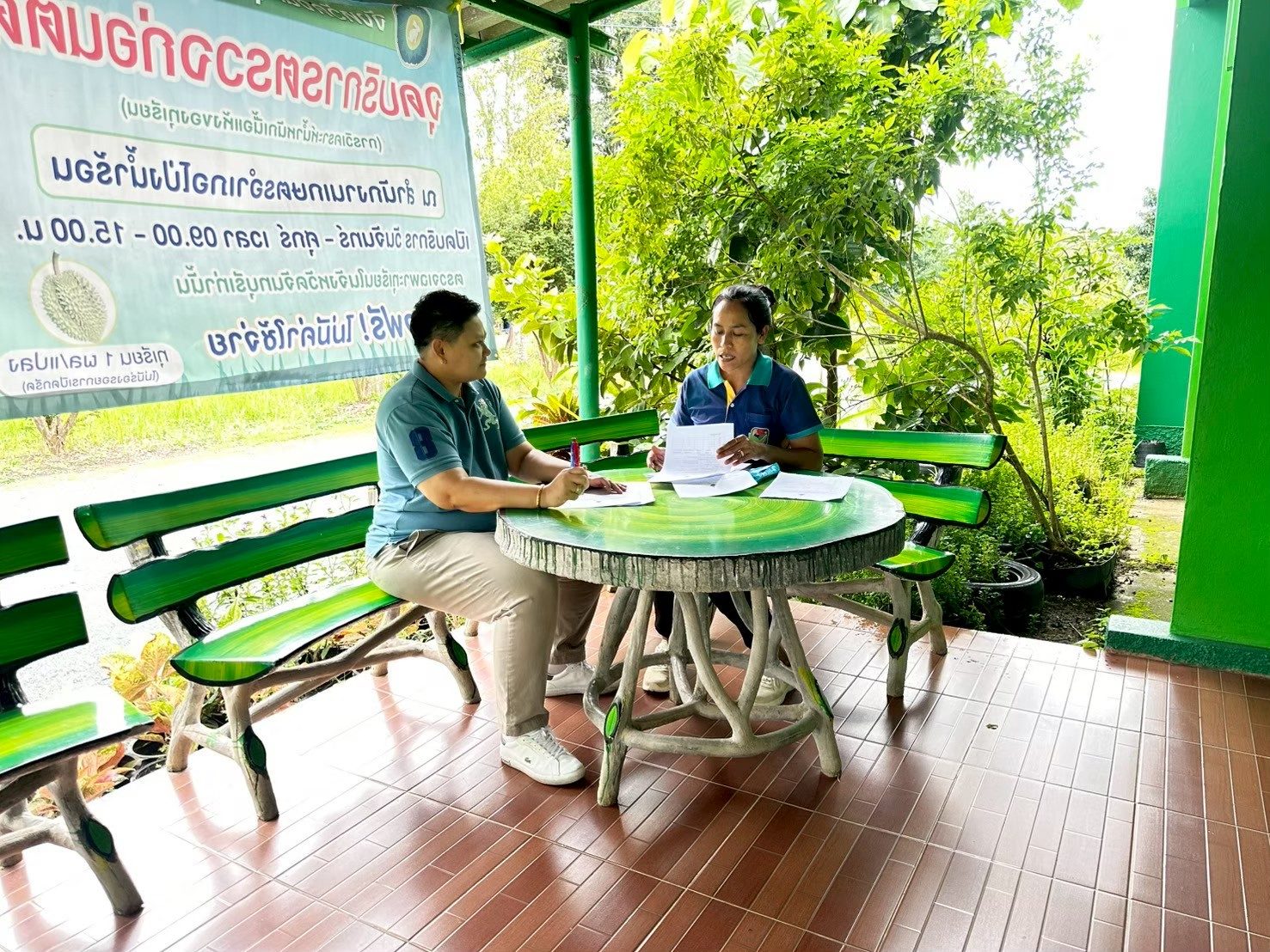 ภาพกิจกรรม