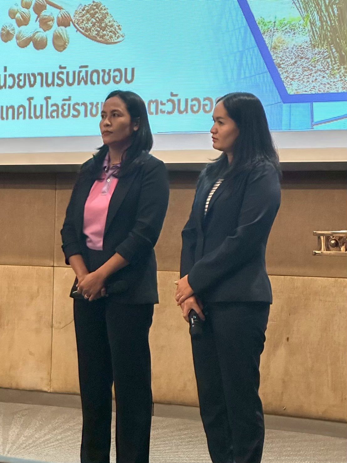 ภาพกิจกรรม