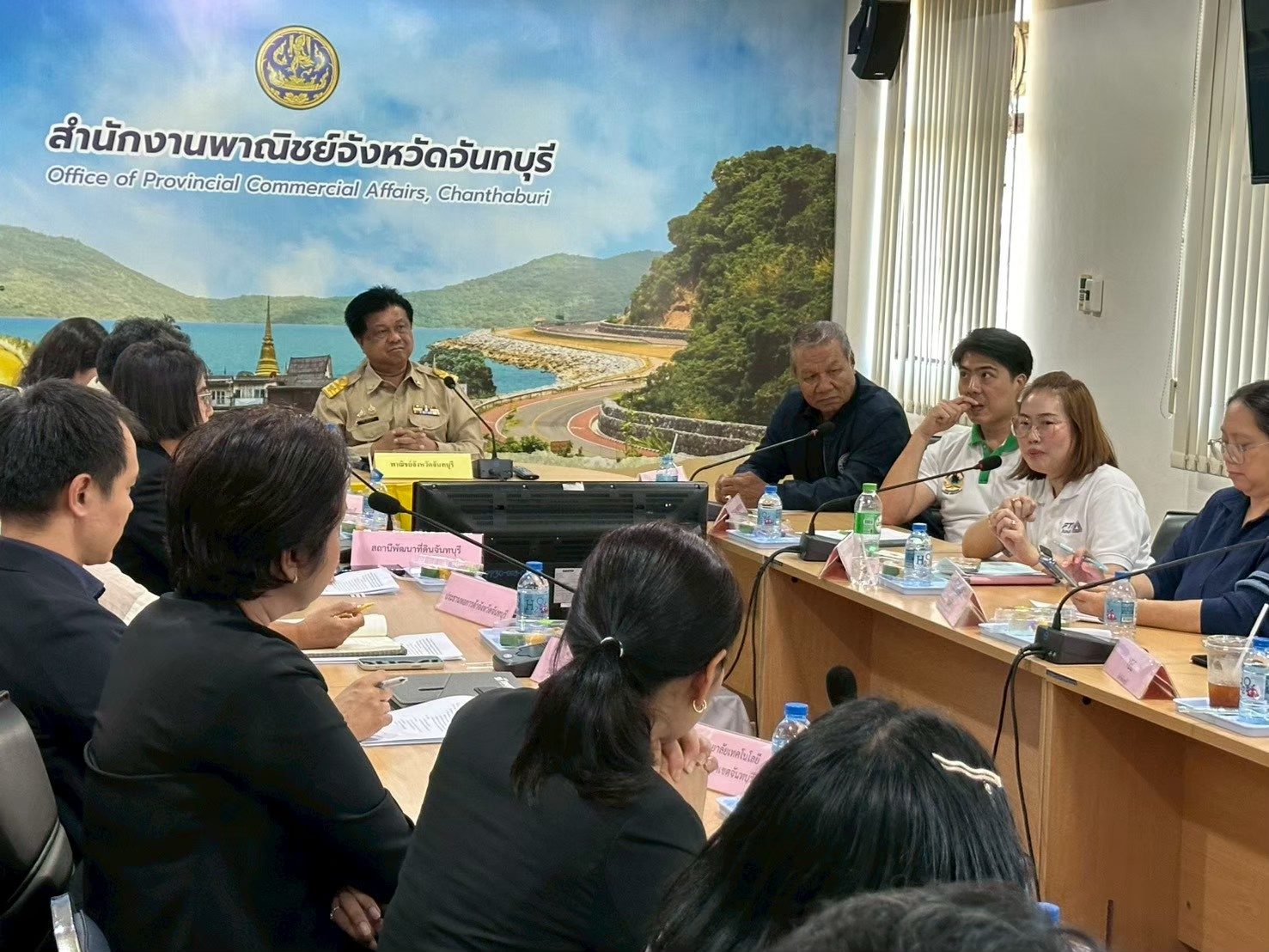 ภาพกิจกรรม